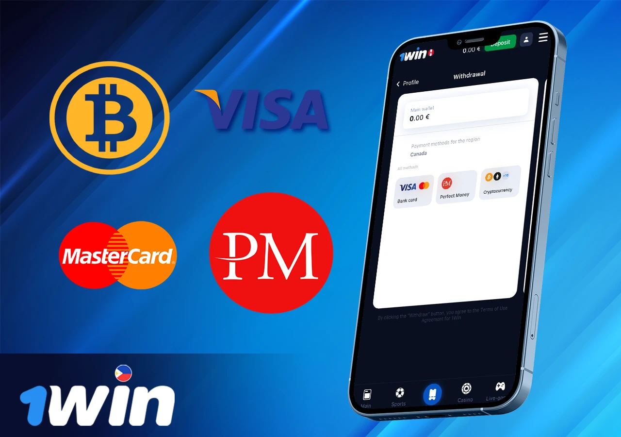  <strong>Run the app.</strong>  First, open the application 1win.