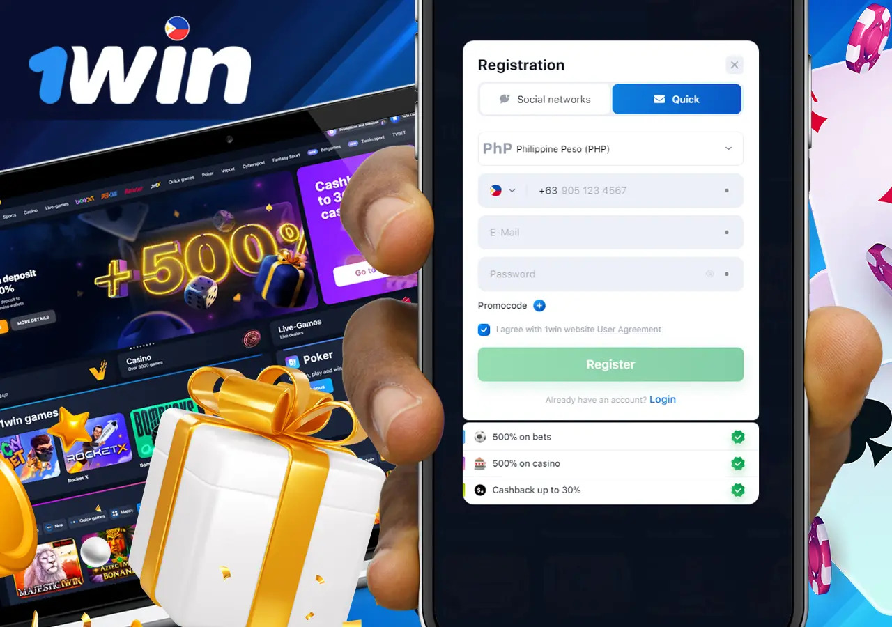 A special 1Win Casino promotion exclusively for players from the Philippines.