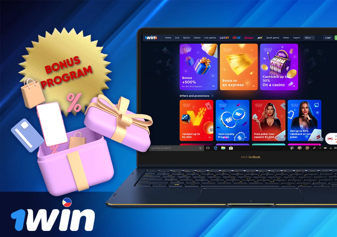 Promotional offers available at the 1Win bookmaker.