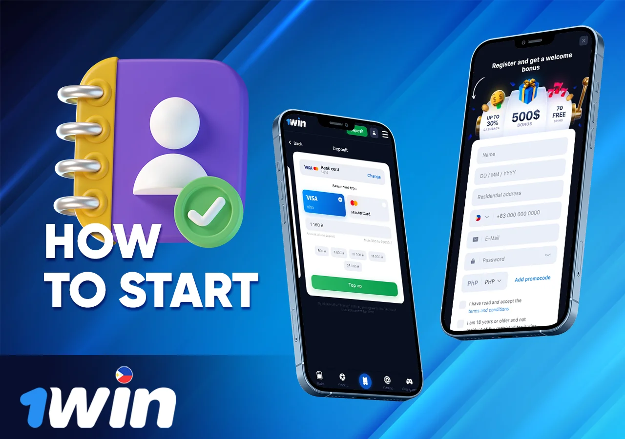 Registration steps at the 1Win bookmaker.