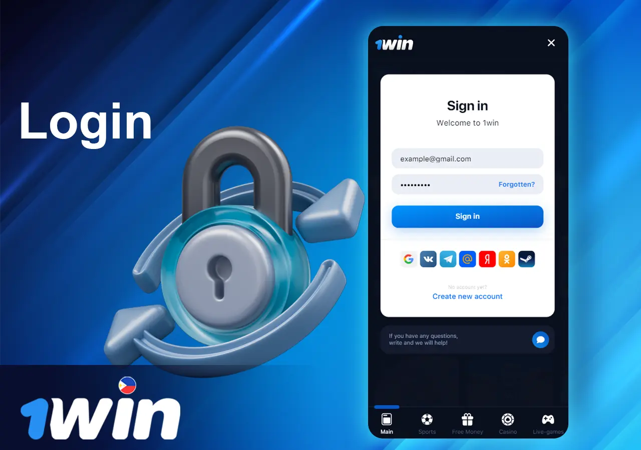 Login to 1win account