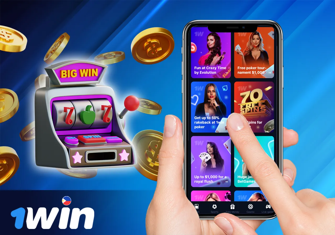 Bonuses for casino games