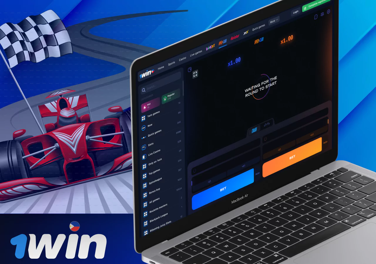 Benefits of playing at the 1Win bookmaker platform.